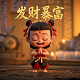 瓦力工厂宣传片